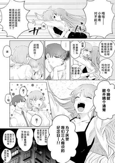 第225页图