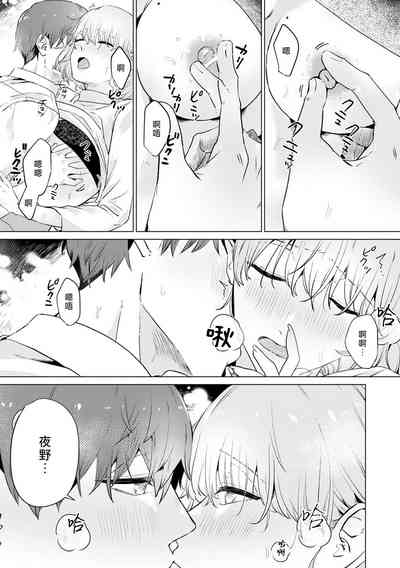 第249页图