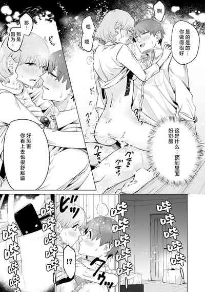 第257页图