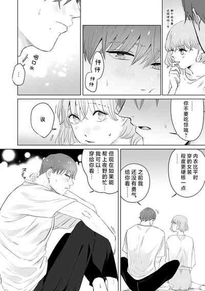 第277页图