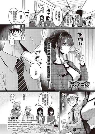 第1頁圖