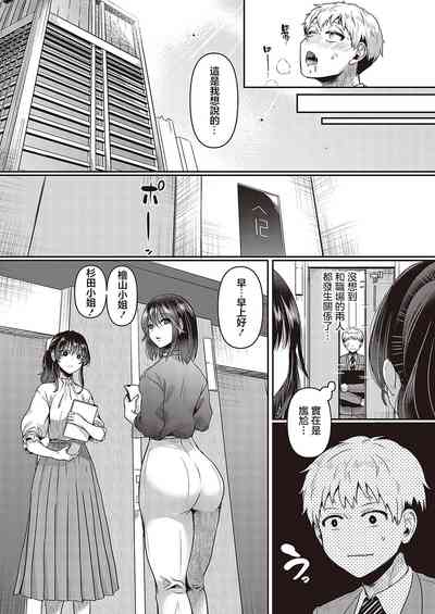 第25頁圖