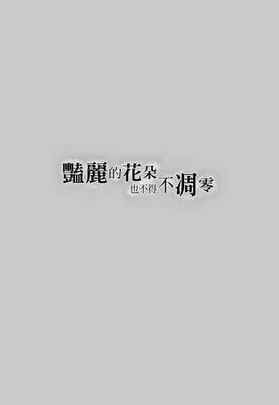 第109页图
