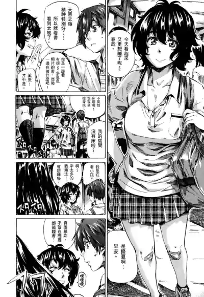 第113页图