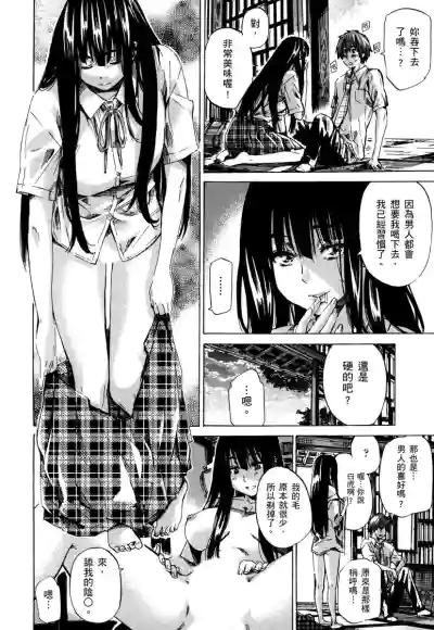 第121页图