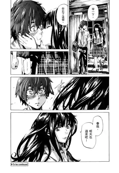 第129页图