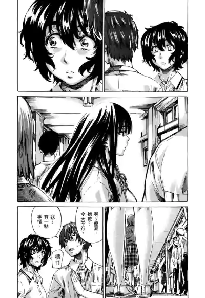 第133页图