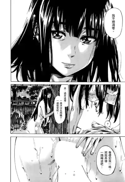 第145页图