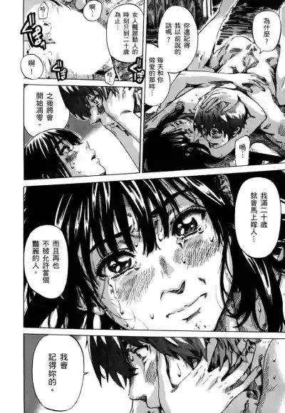 第185页图