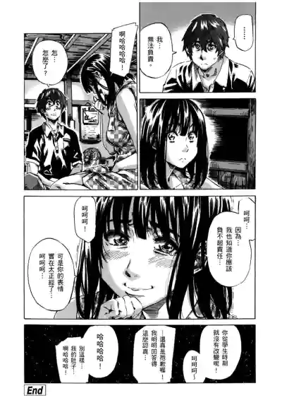 第189页图