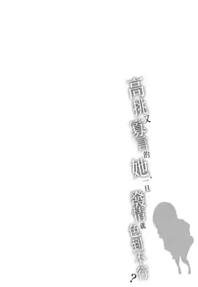 第193页图