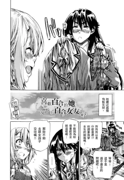 第25页图