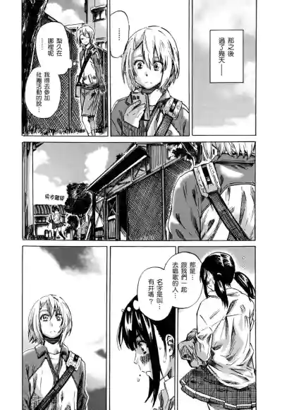 第49页图