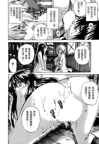 第57页图