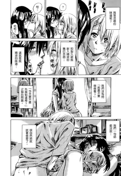 第77页图