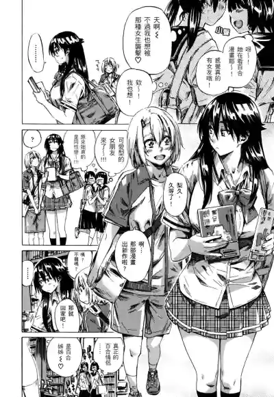 第85页图