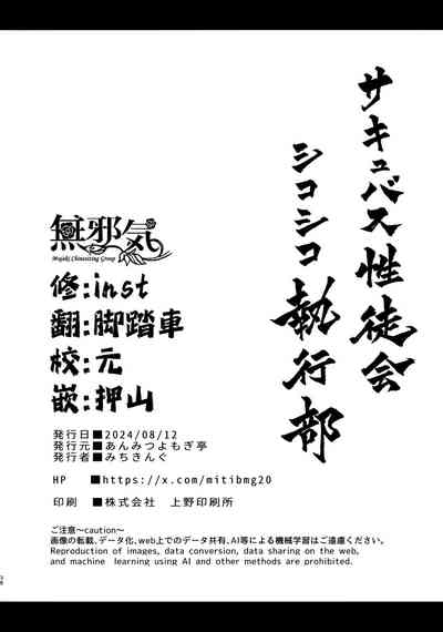 第37页图