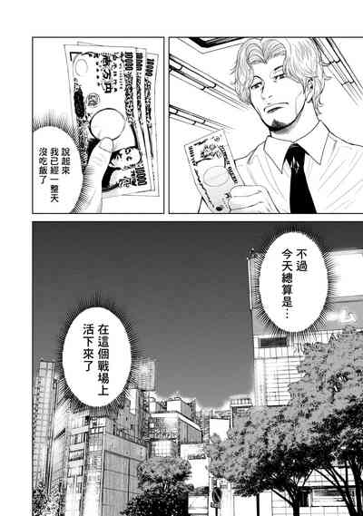 第37頁圖