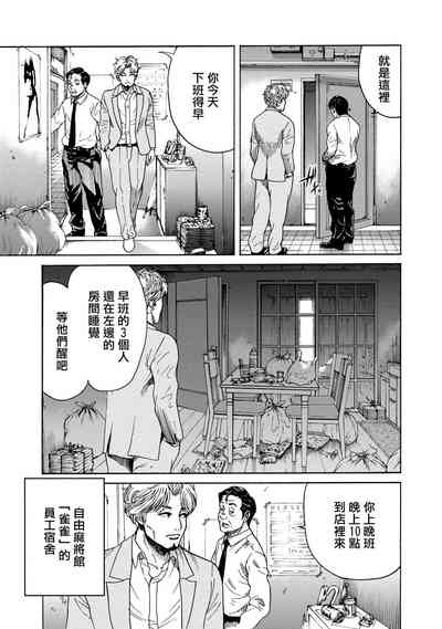 第41頁圖