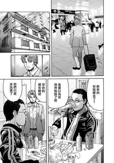 第45頁圖
