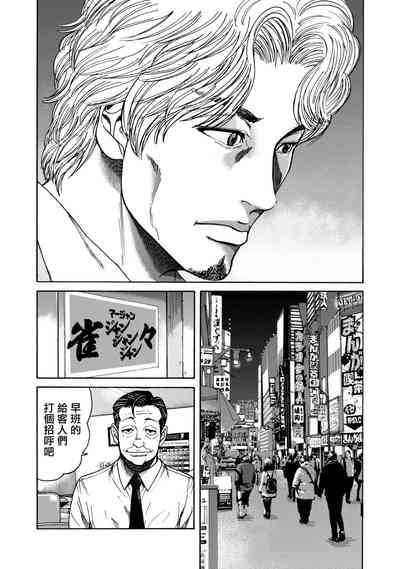 第49頁圖