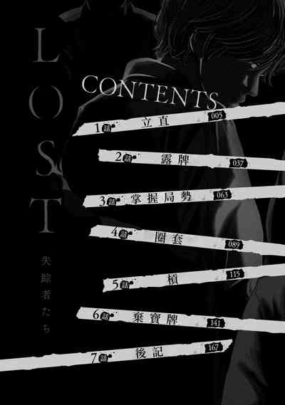 第5頁圖