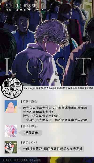 第65頁圖