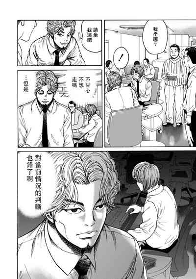 第85頁圖