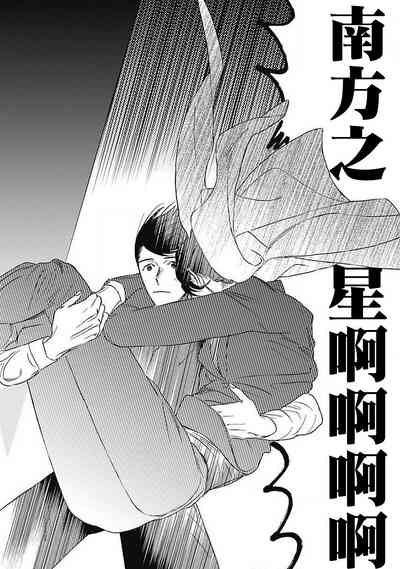 第33頁圖