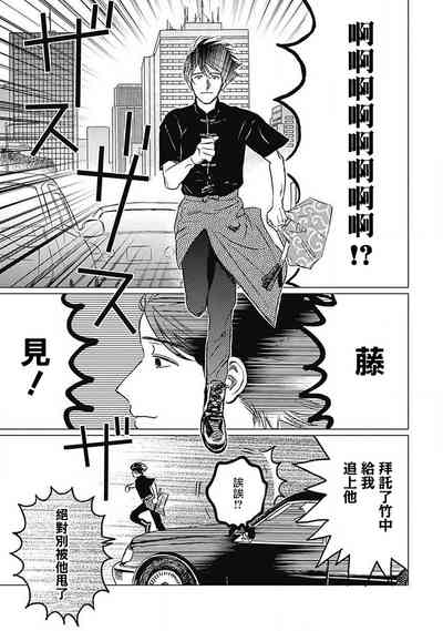 第53頁圖