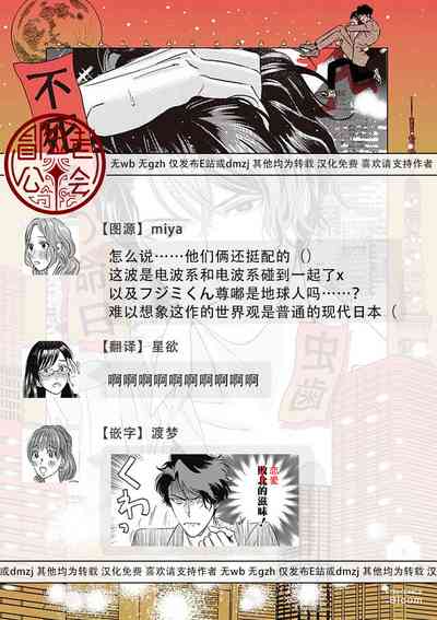 第73頁圖