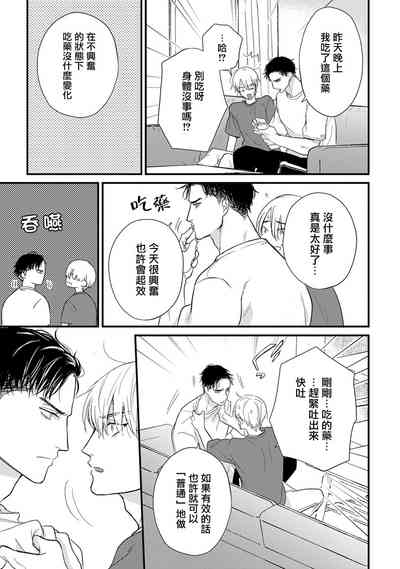 第669頁圖