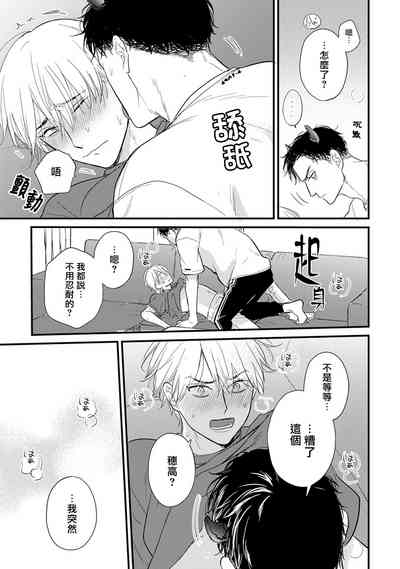 第673頁圖