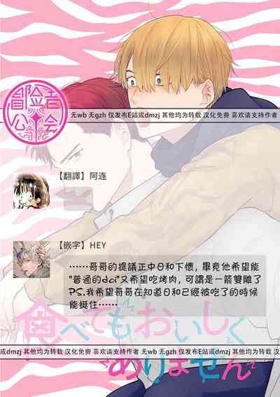 第677頁圖