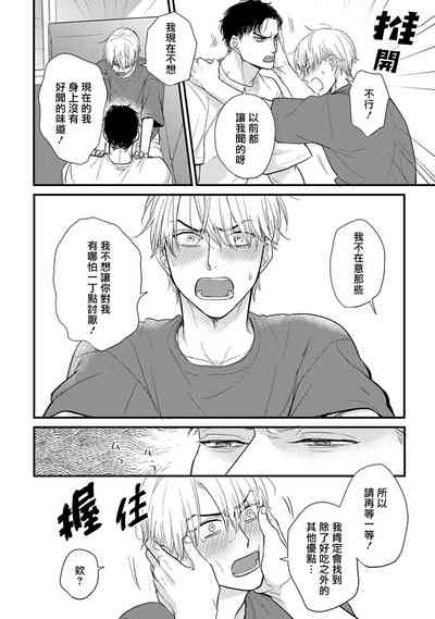第681頁圖