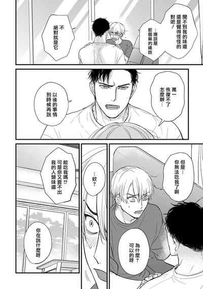 第685頁圖