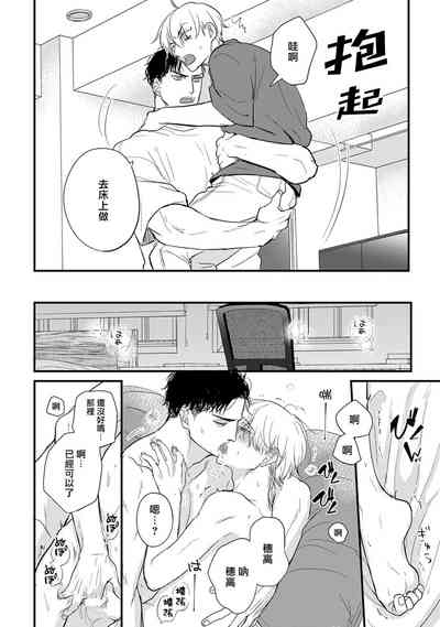 第689頁圖