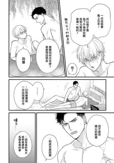 第697頁圖