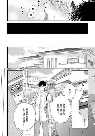 第701頁圖
