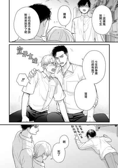第705頁圖