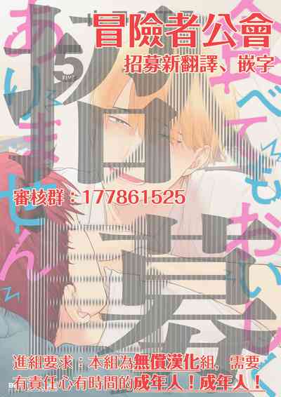 第709頁圖