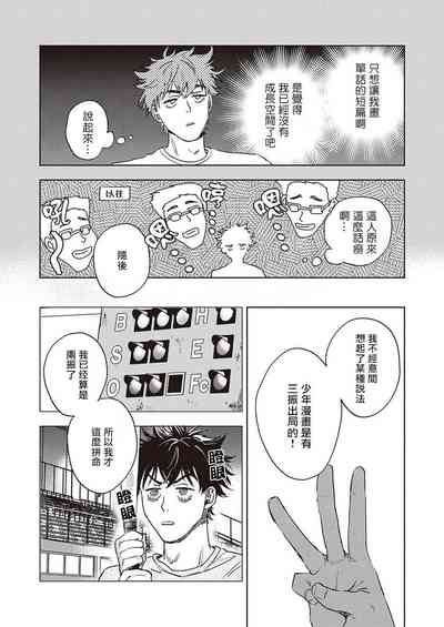 第13頁圖