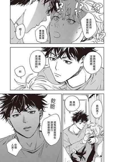 第33頁圖
