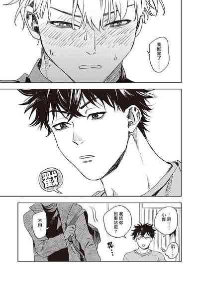 第37頁圖
