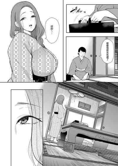 第101页图