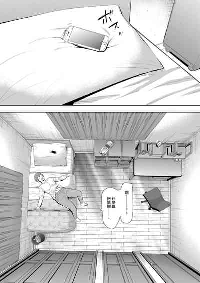 第105页图