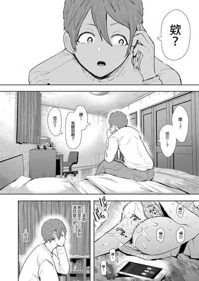 第117页图