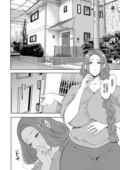 第137页图