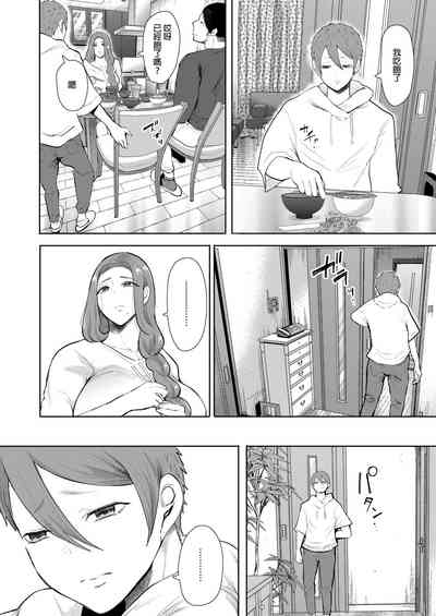 第165页图