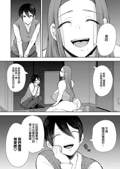 第189页图